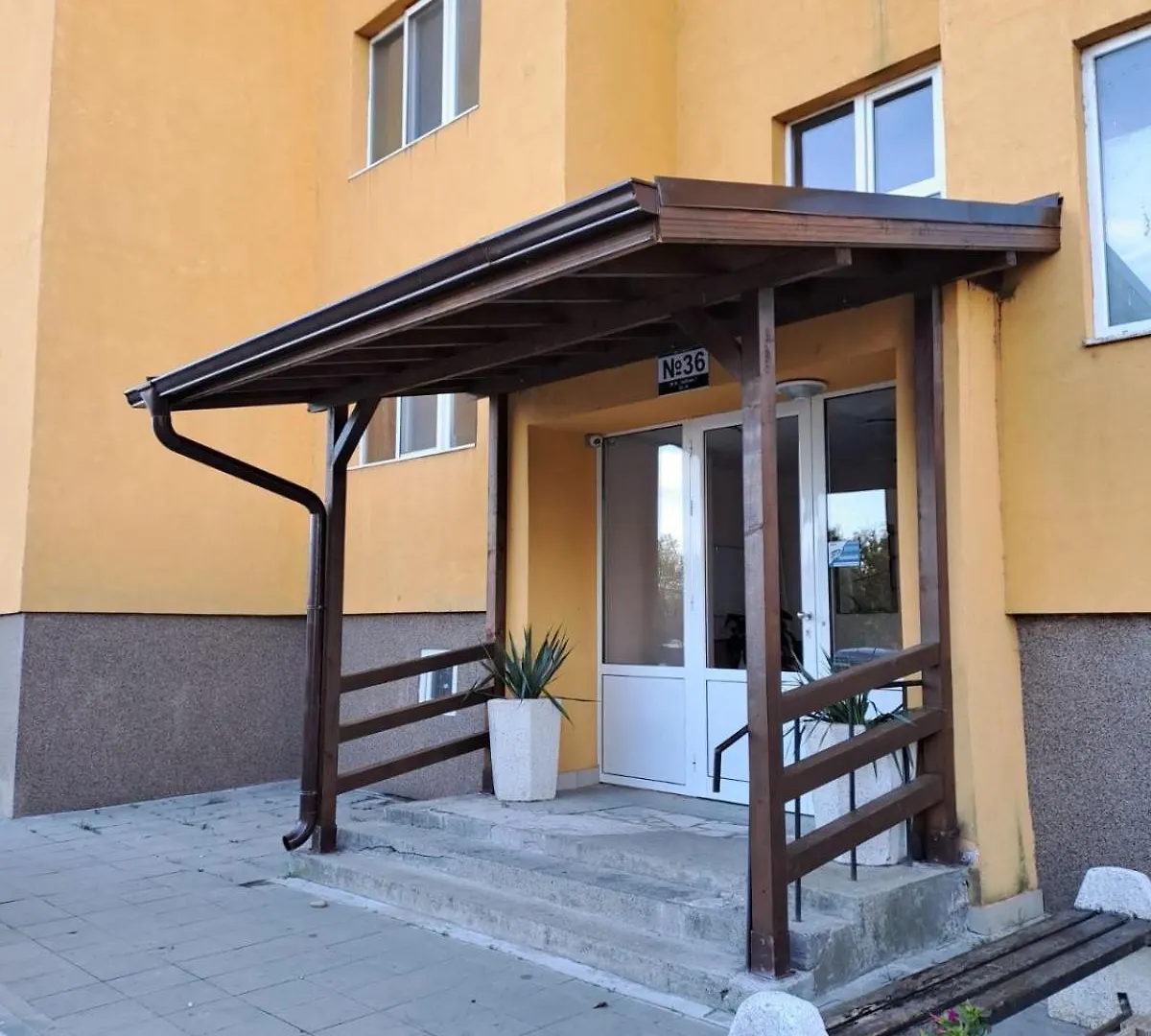 Levskig Studio 10 Min From Sofia Airport And City Centre