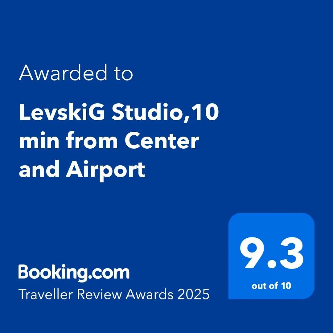 Appartamento Levskig Studio 10 Min From Sofia Airport And City Centre Bulgaria